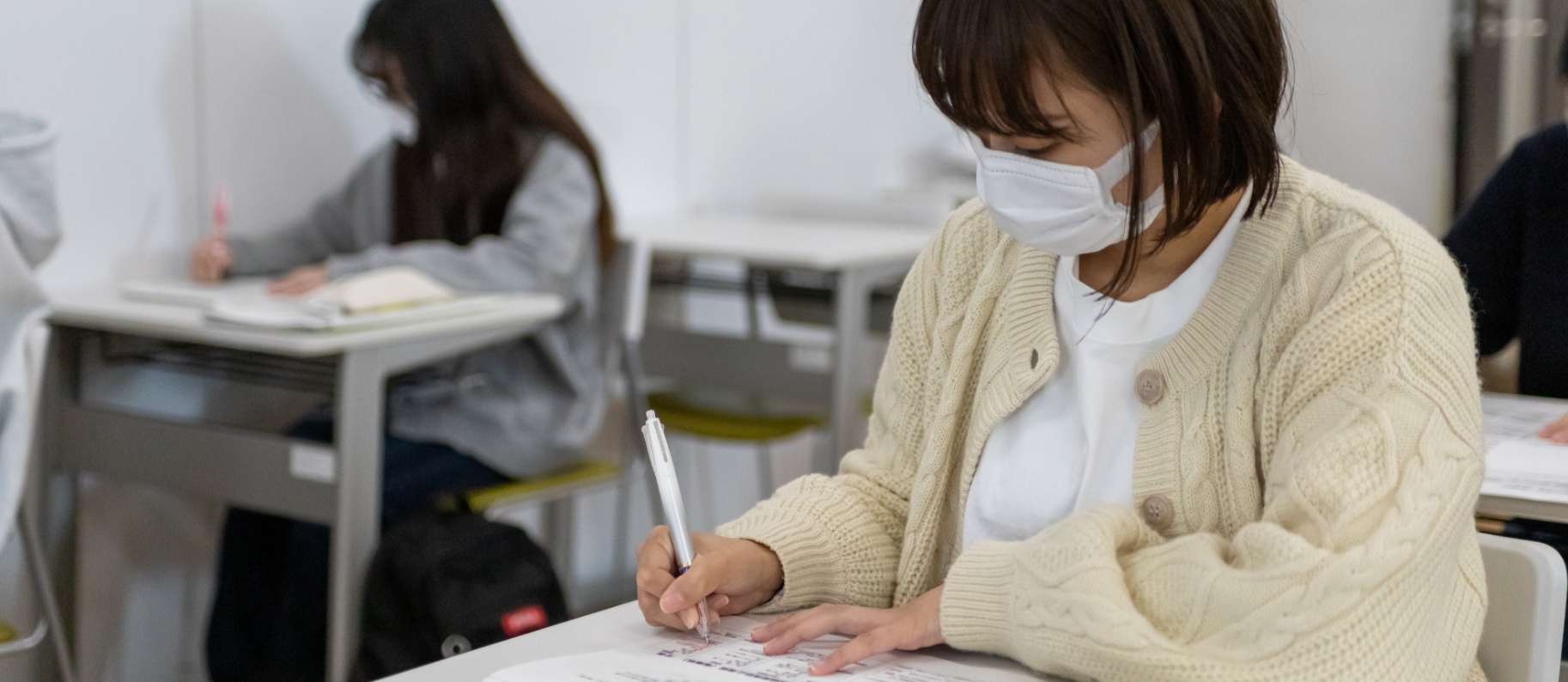 最終年次での模擬試験対策